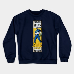 Captain Ukraine corner box - m Crewneck Sweatshirt